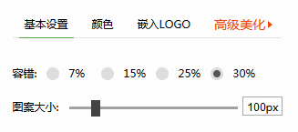 企業(yè)官網(wǎng)網(wǎng)站建設價格